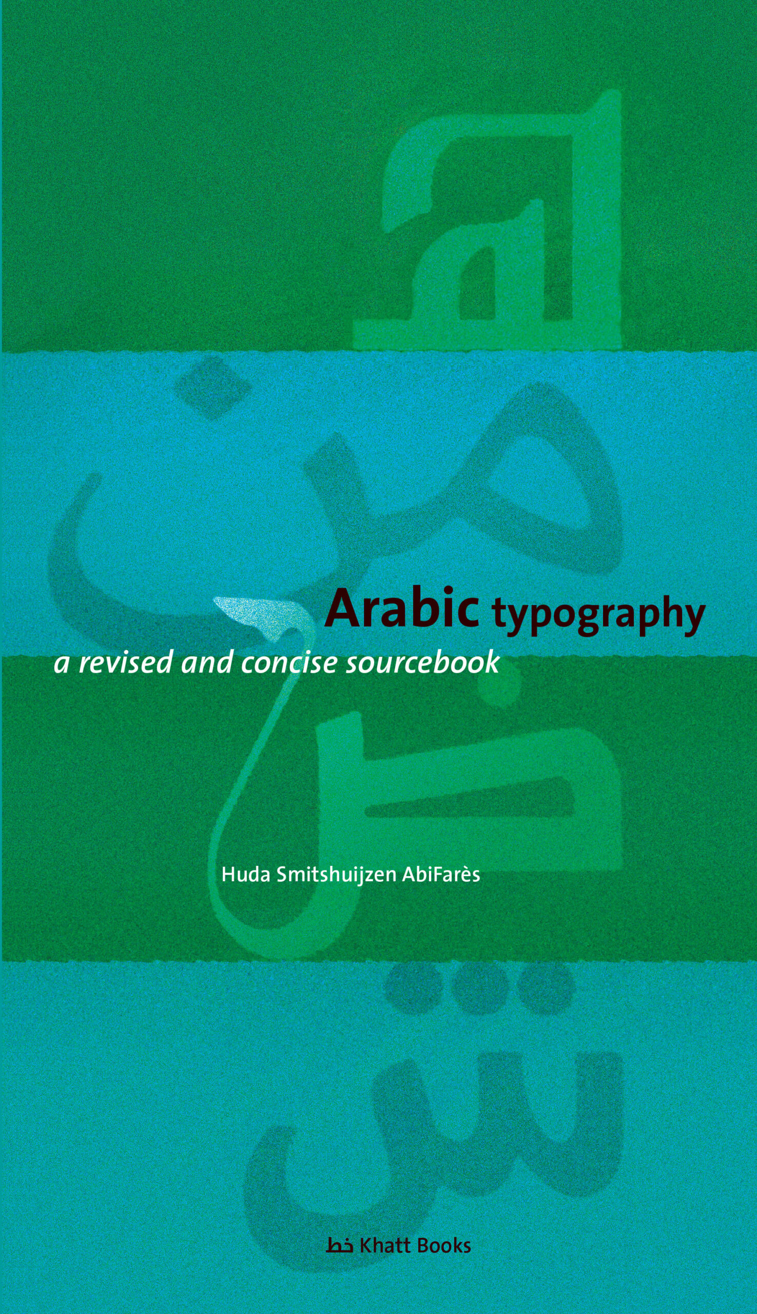 Arabic Font Specimen Book II