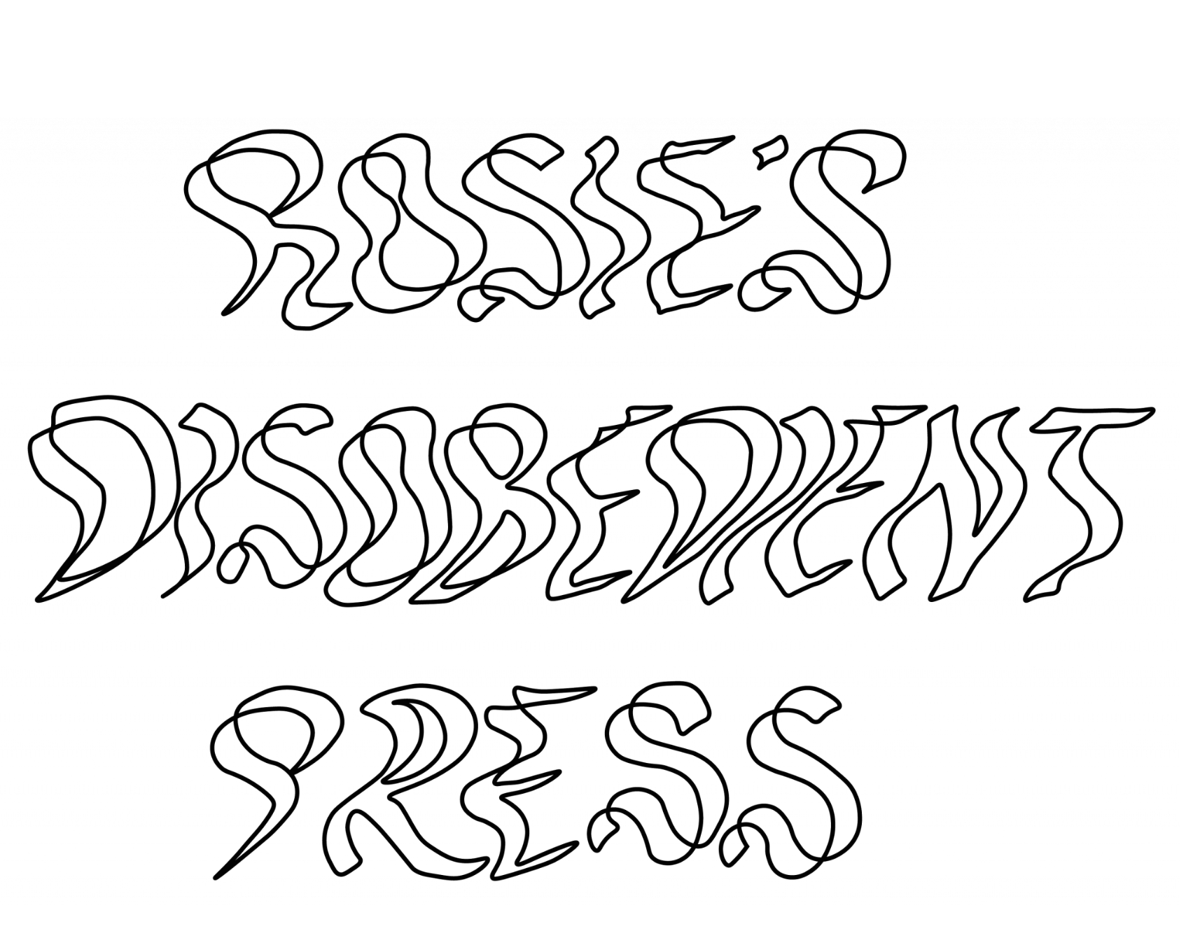 Rosie’s Disobedient Press –  Interviews with Juliet Jacques, K Patrick and Hussien Mitha