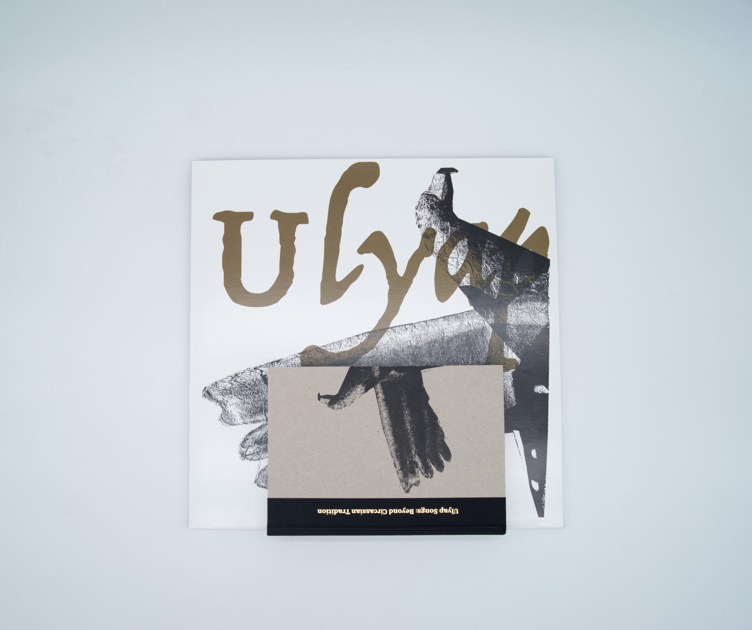 Ulyap Songs - Book and Record