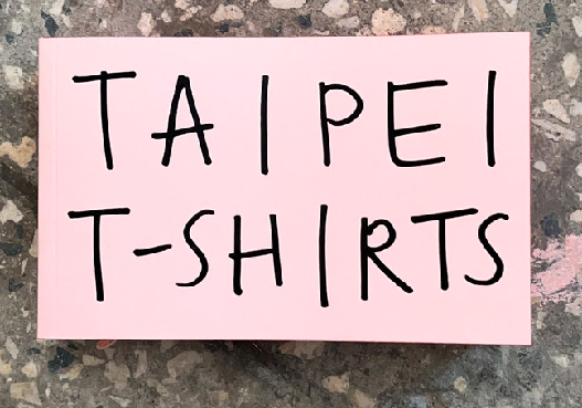 Taipei T-Shirt