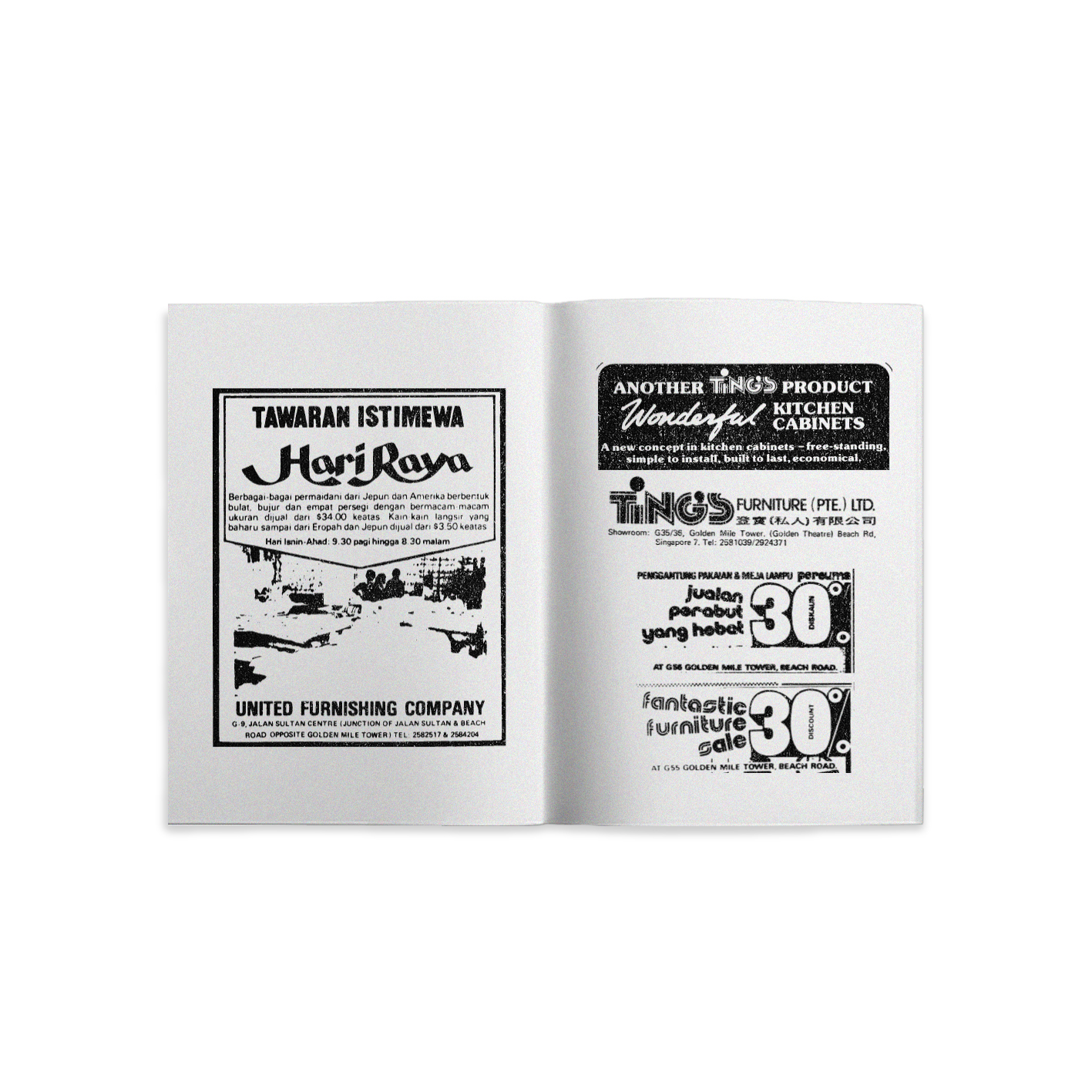 GMT Zine