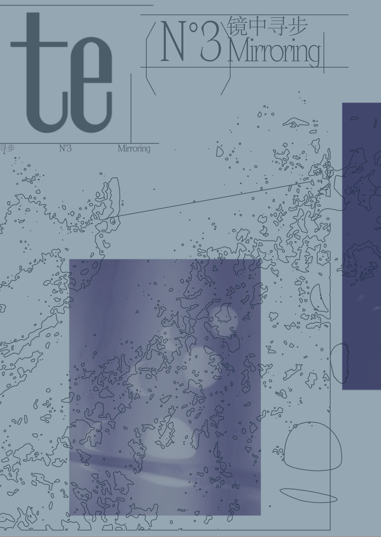 te magazine issue 3