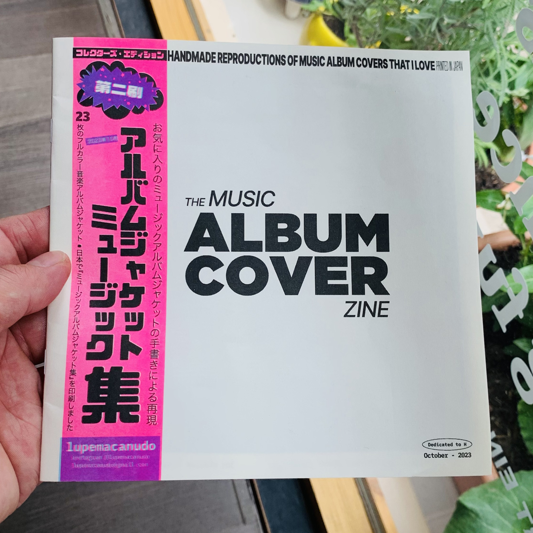 The Album Cover Zine 2nd Edition