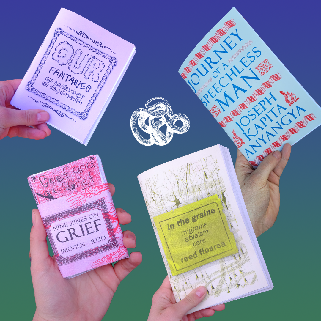 Sheer Spite Press