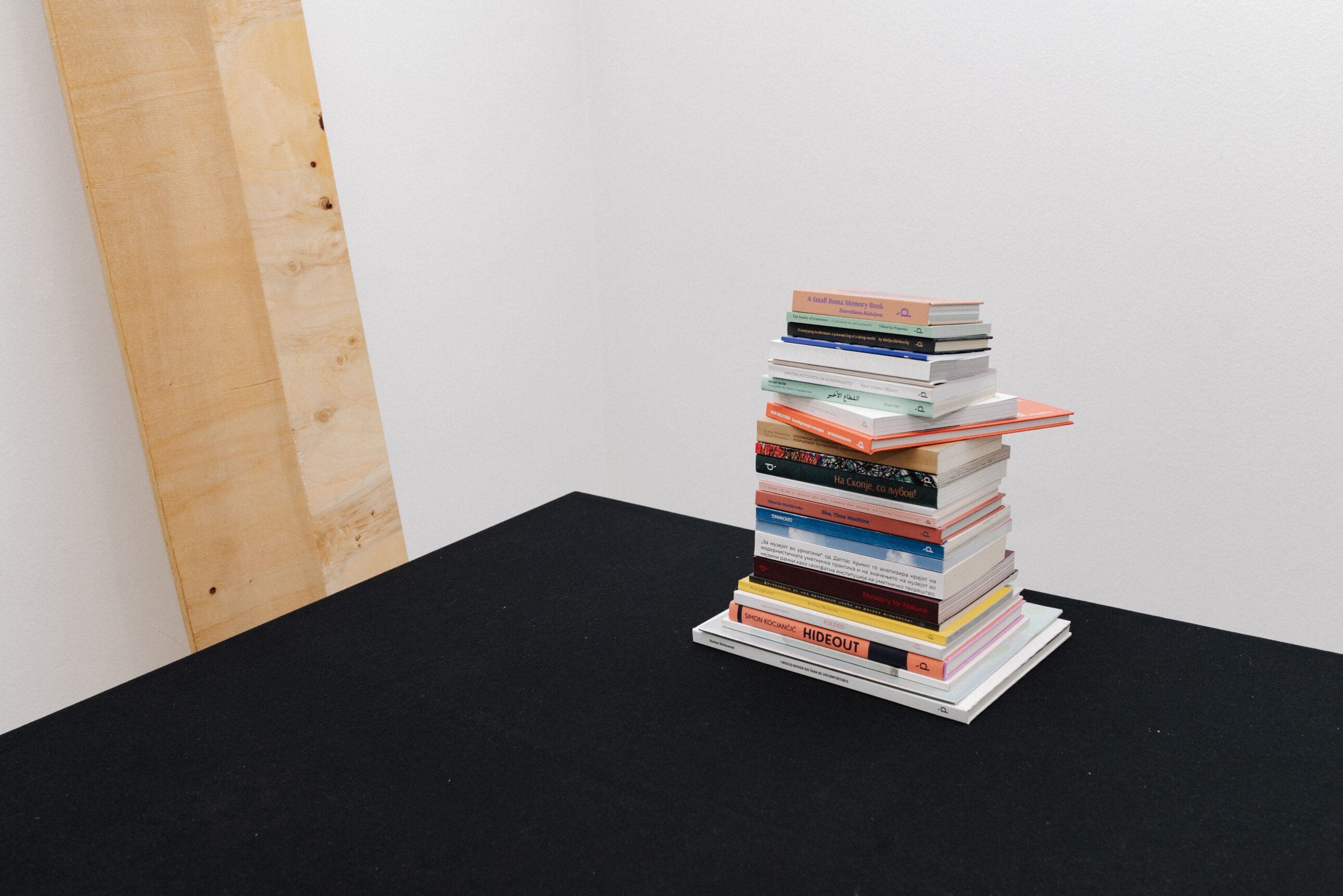 PrivatePrint Books