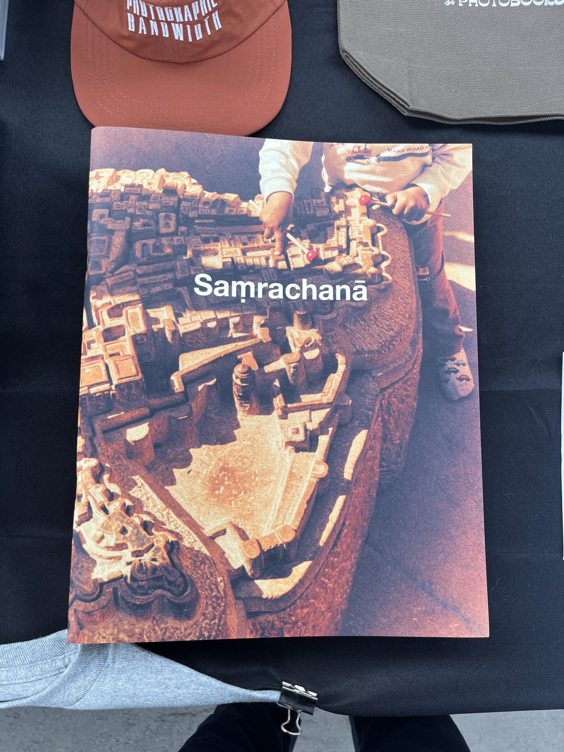Samrachana