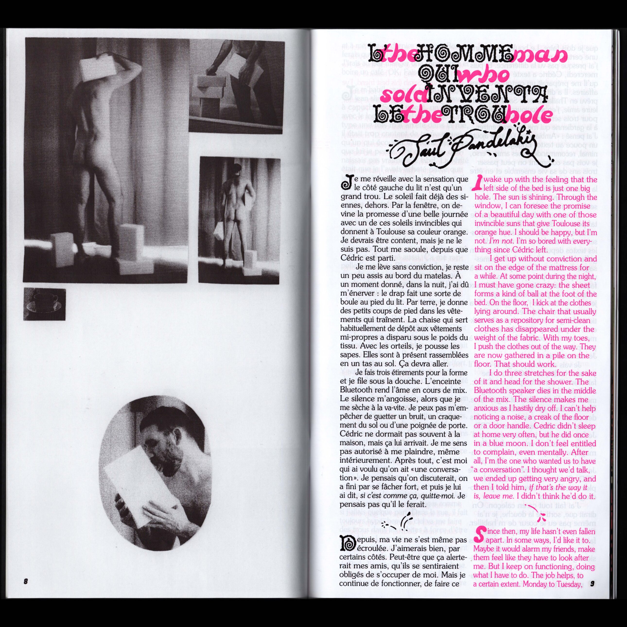 Precious Liquid Magazine