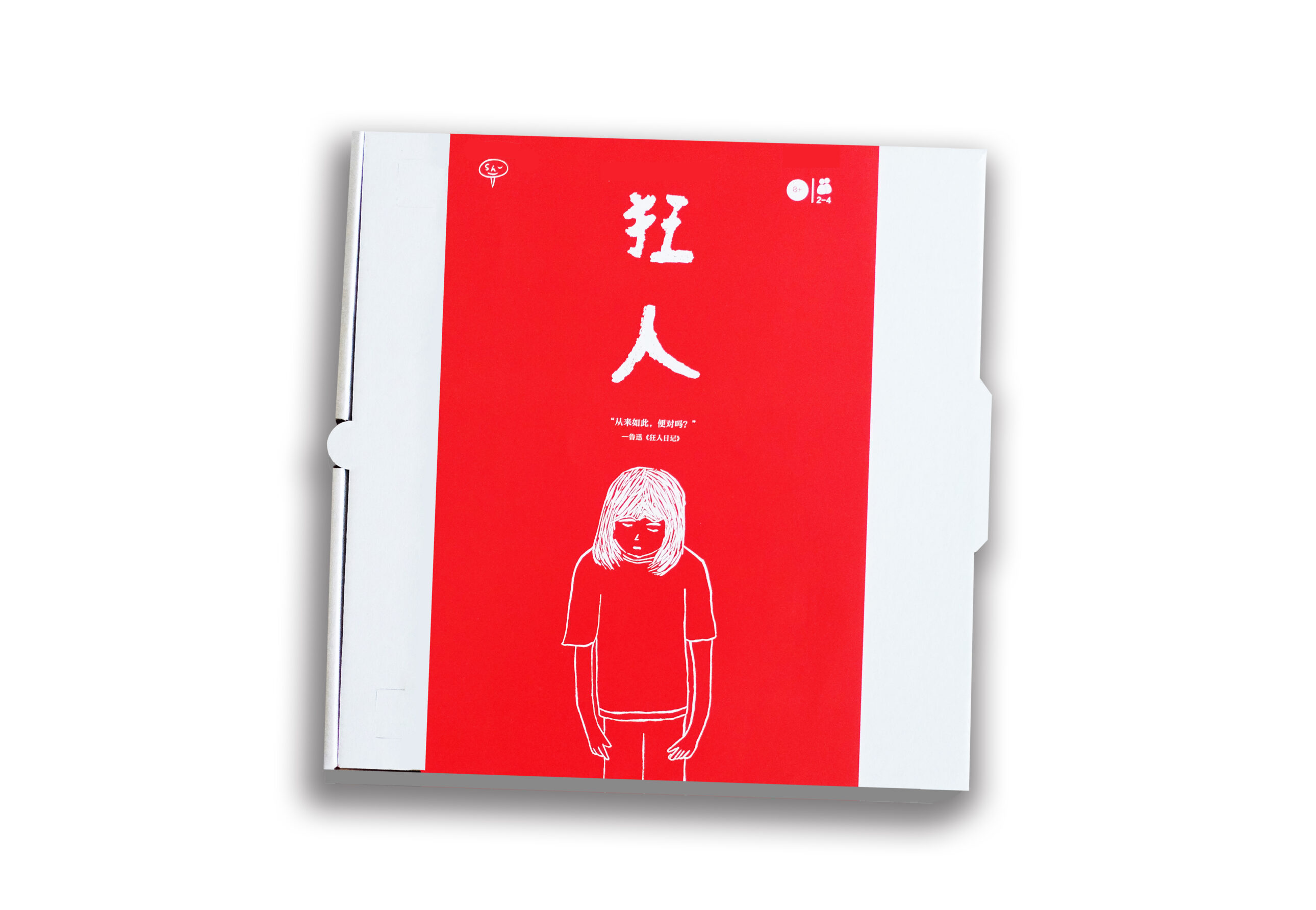 Madman Board Game