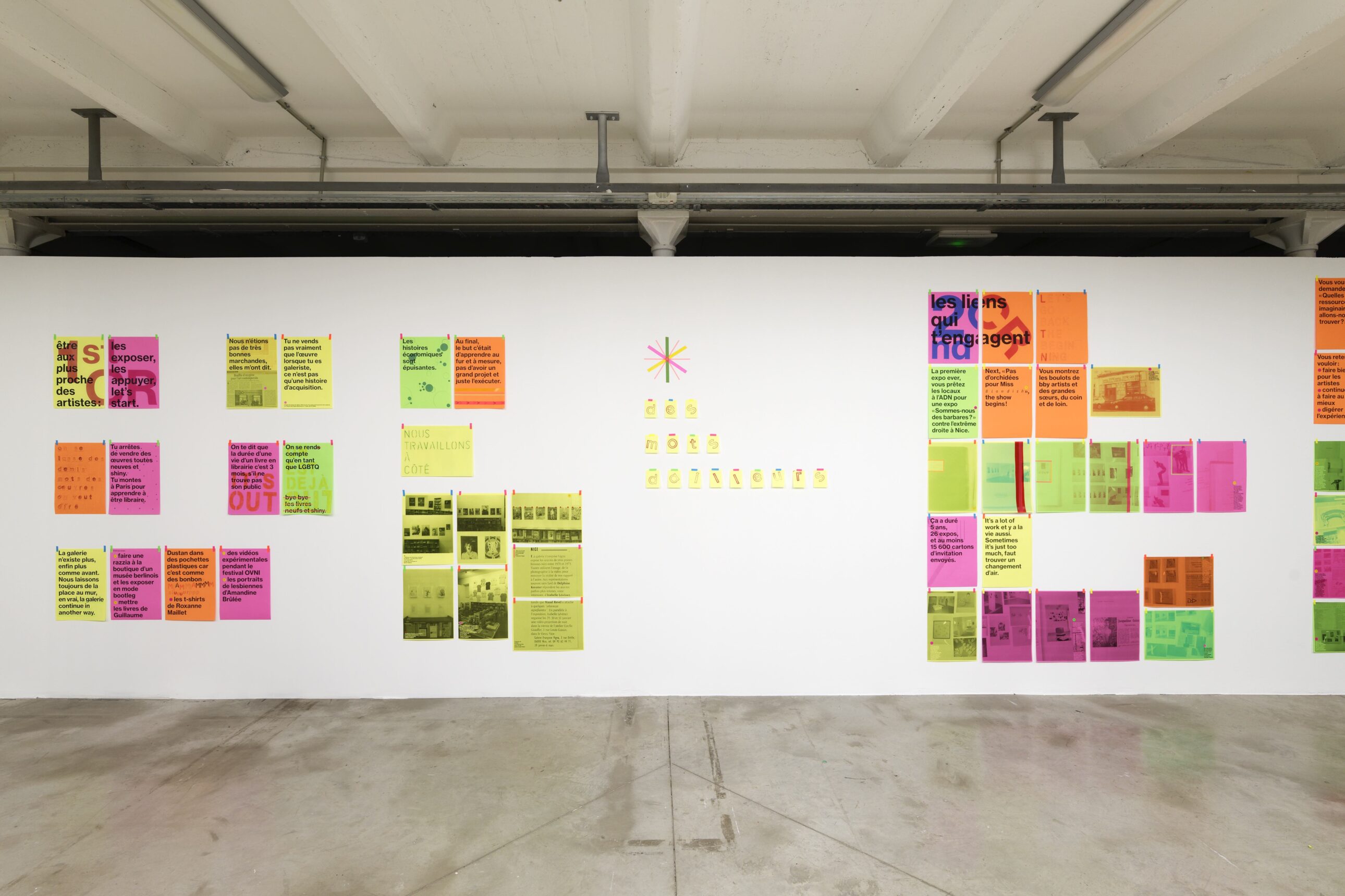 Working at the speed of trust (Paul Soulellis)