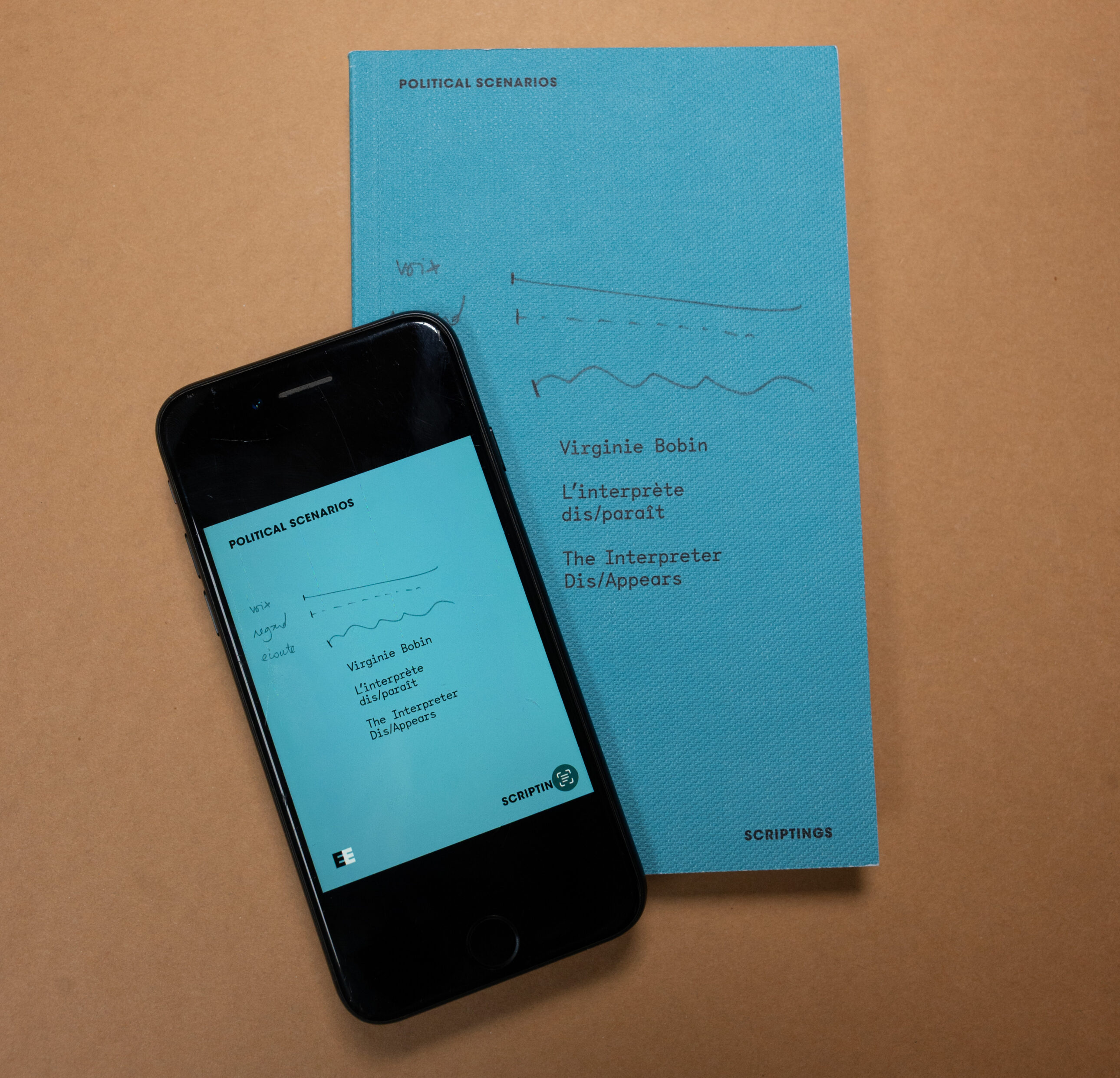 The Interpreter Dis/Appears