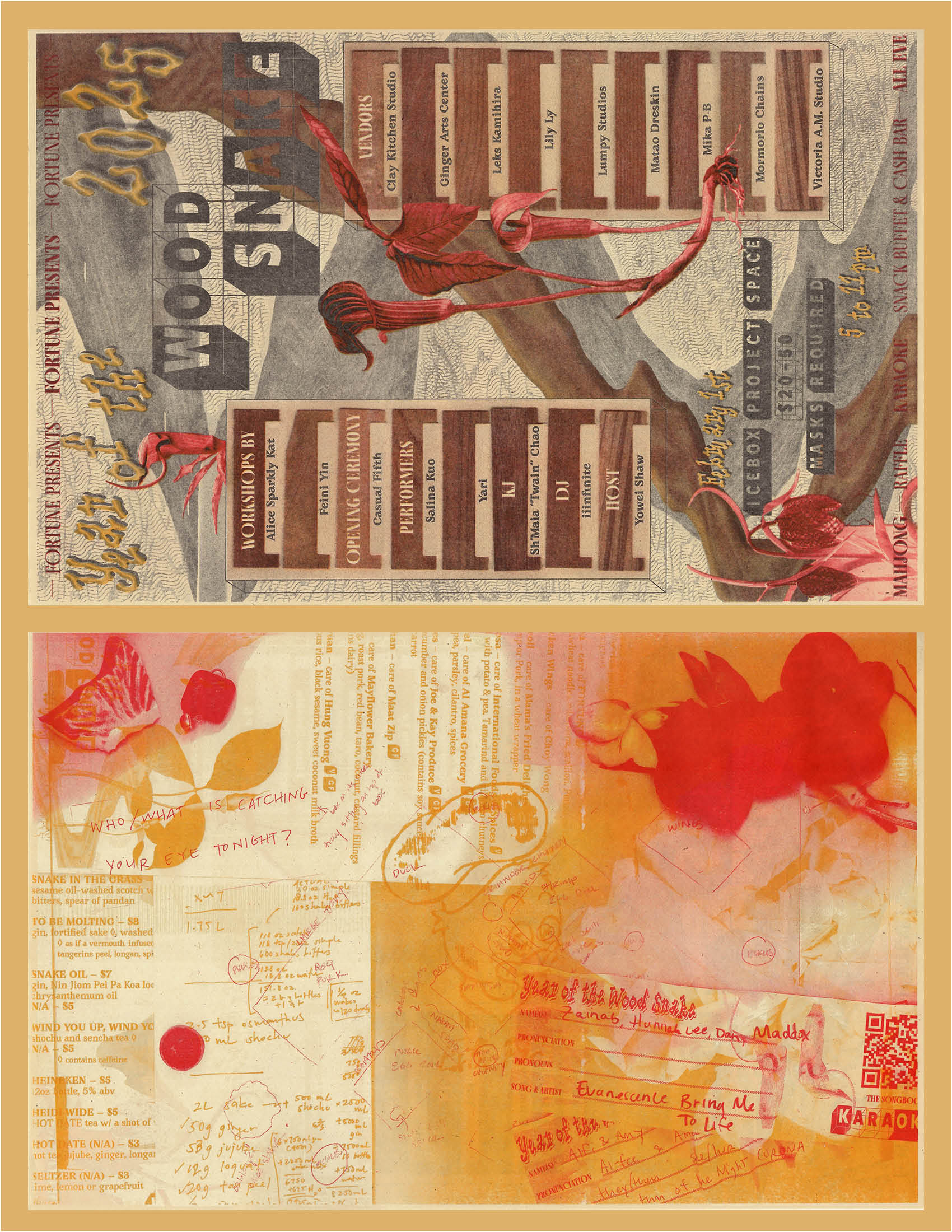 Year of the Wood Snake Placemat