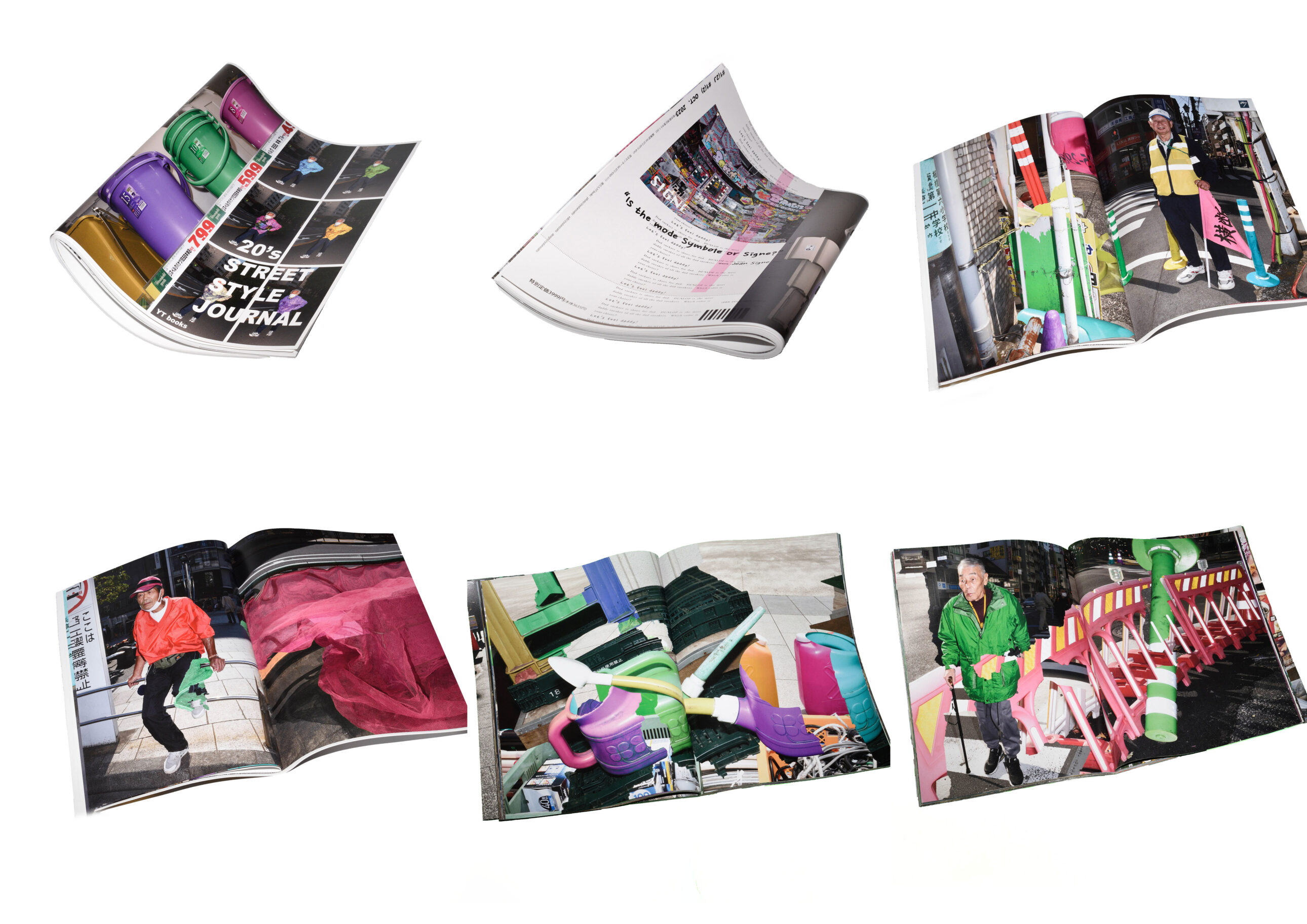 NOT PLASTIC FASHION(2030)