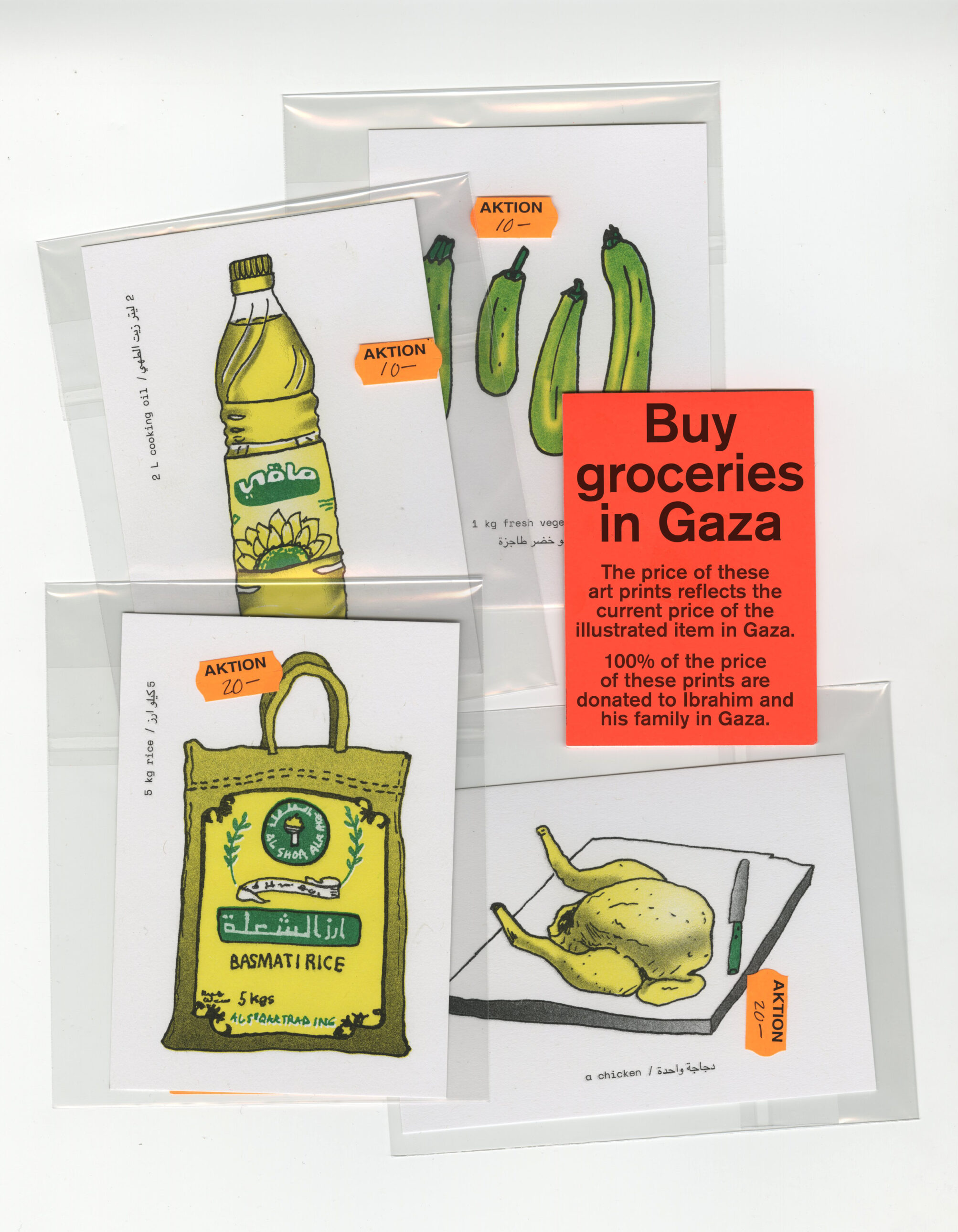 Buy Groceries in Gaza risoprint art cards