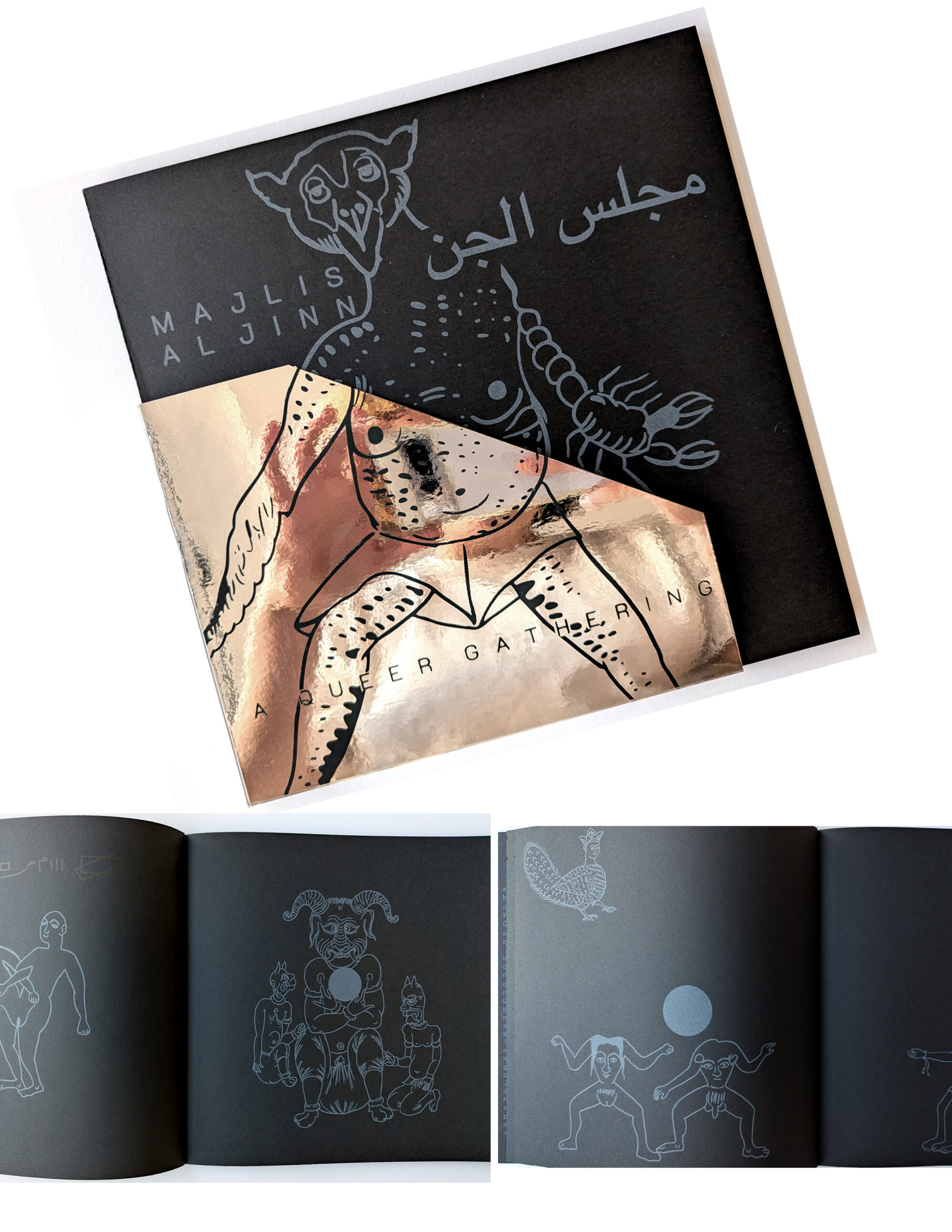 Majlis al Jinn (Arabic: مجلس الجن ) : A Queer Gathering