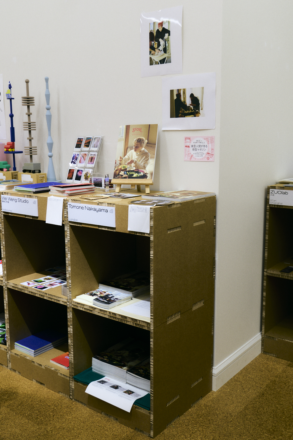 miniUNFOLD tokyo＠Shibuya PARCO