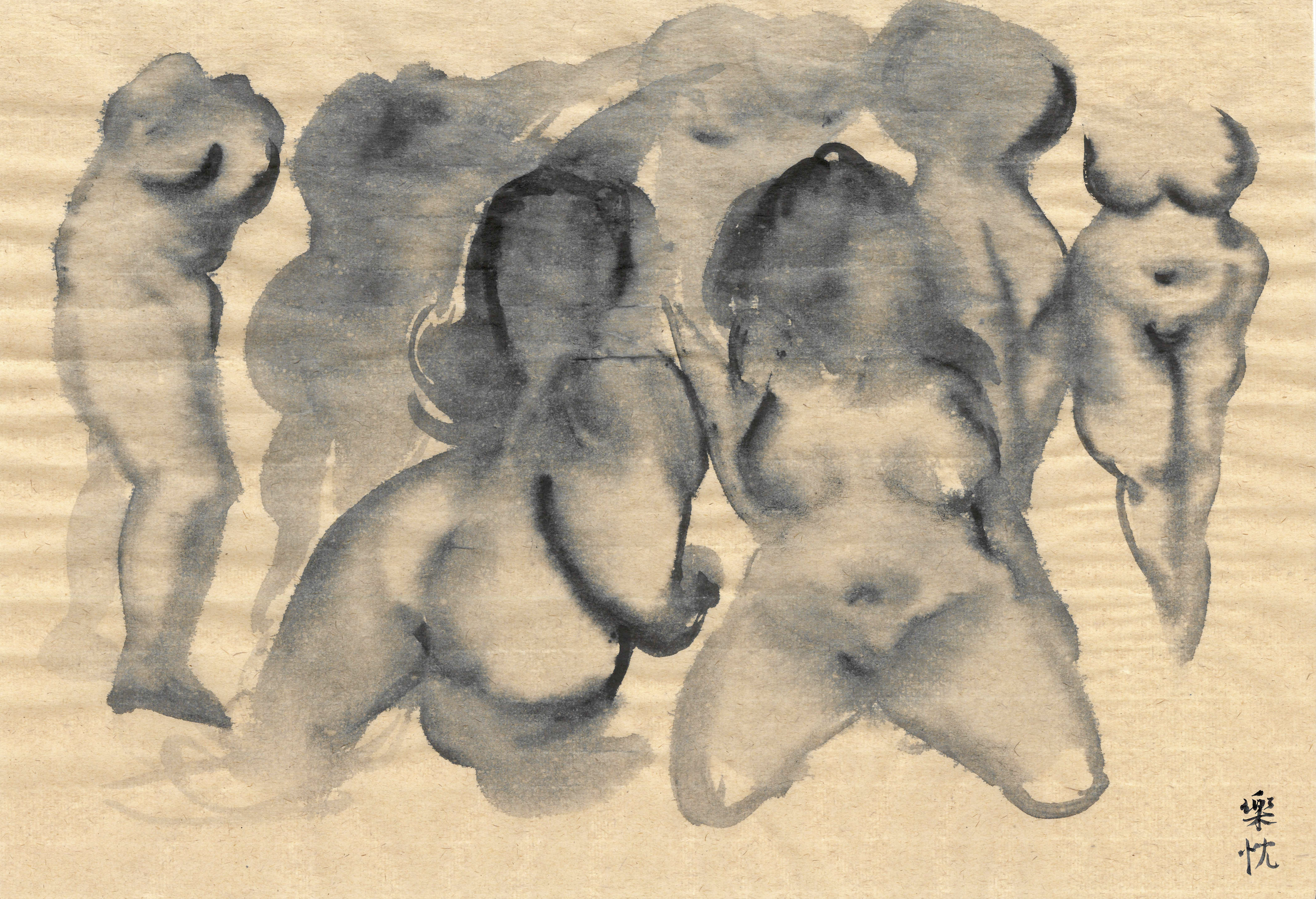 On my eastern dreams, My muse