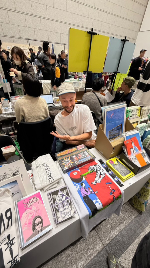 Tokyo Art Book Fair
